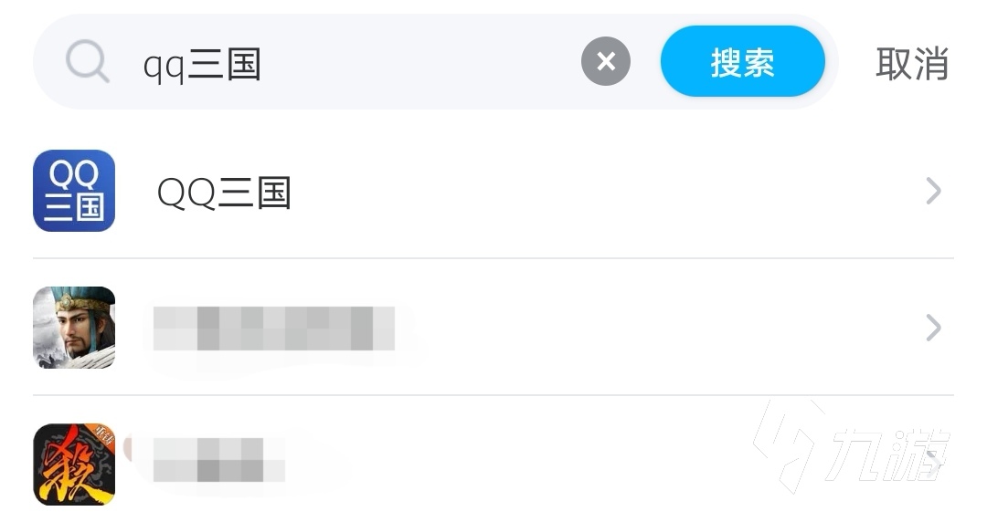 qq 账号购买法