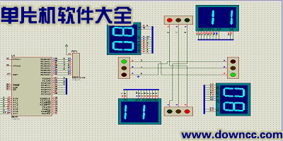 单片机编程软件代码构建