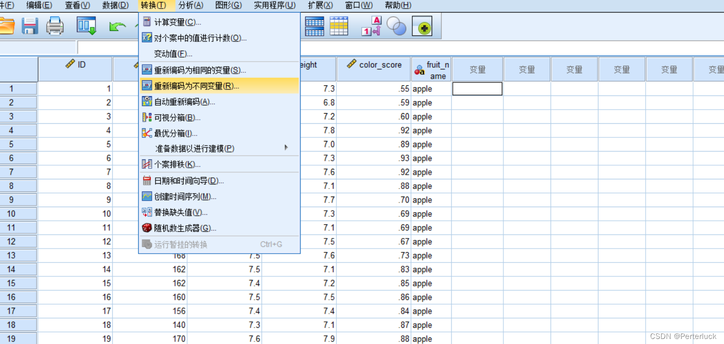 spss 版本差异析