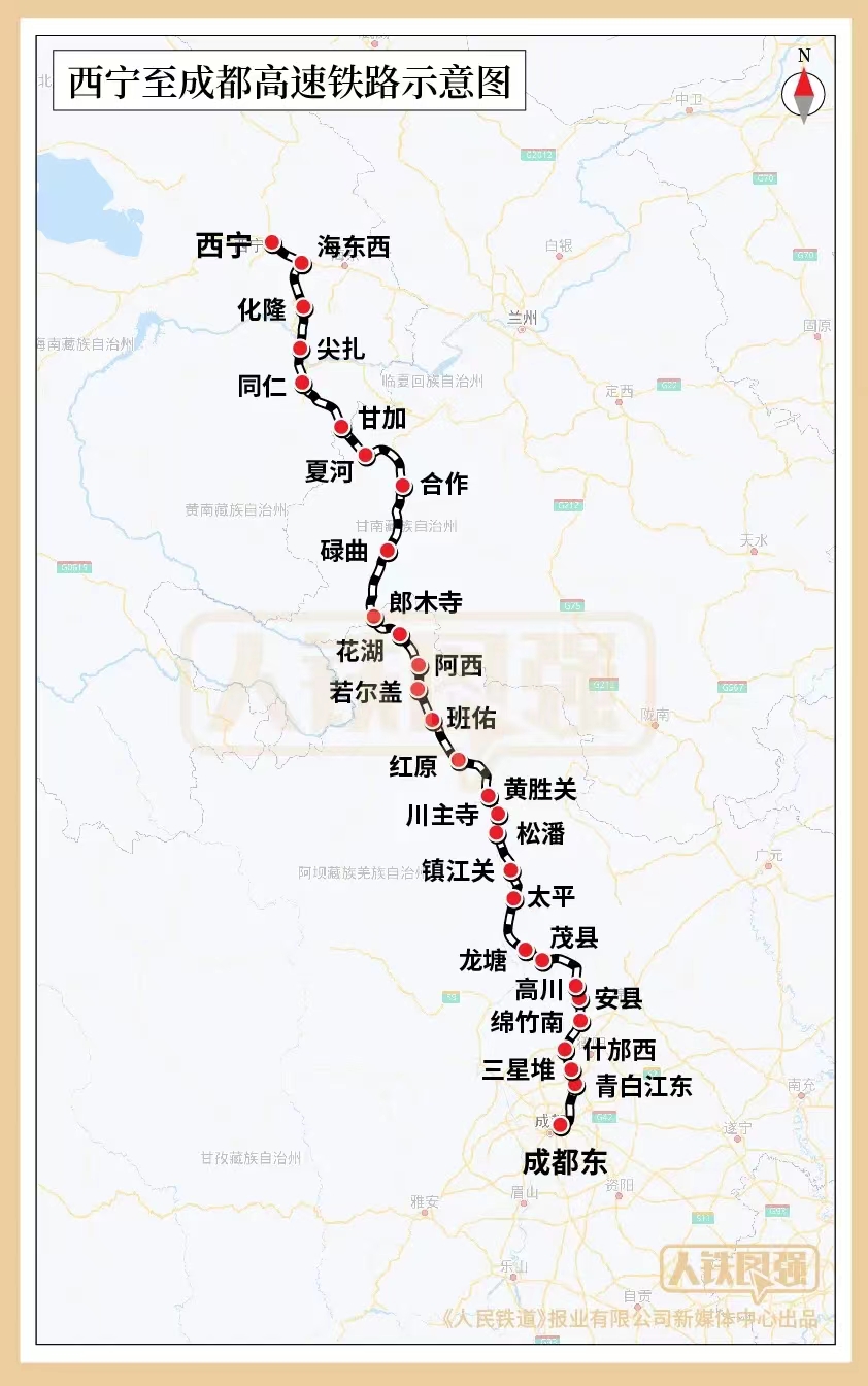 西宁网站建设学校