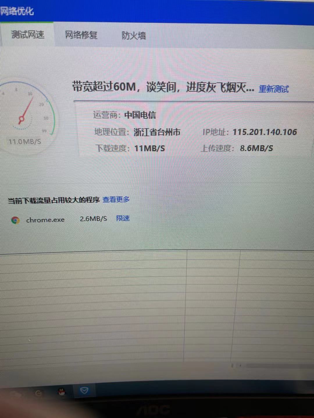 1000 兆知识汇